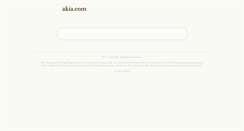Desktop Screenshot of akia.com